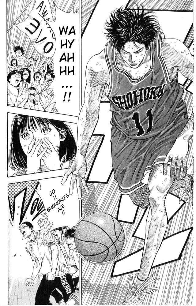 Slam Dunk Chapter 253 9